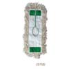 36 IN. X 5 WHITE COTTON LOOPED END DUST MOP