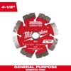 9 IN DIAMOND MAX SEGMENTED TURBO GENERAL PURPOSE DIAMOND BLADE