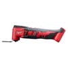 M18 CORDLESS MULTI-TOOLS (TOOL ONLY)