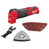 M12 FUEL OSCILLATING MULTI-TOOL (TOOL ONLY)