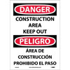 BILINGUAL SIGN DANGER CONSTRUCTION (PLASTIC 14 INCH X 10 INCH)
