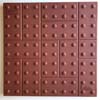 2X5 ADA MAT REPLACEABLE BRICK RED WET SET MODOT