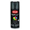 12 OZ. COLORMAXX GLOSS BLACK SPRAY PAINT