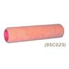 HEAVY DUTY ROLLER COVER (MULTIPLE OPTIONS AVAILABLE)
